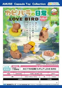 [Pre-Order Aug 26] Capybara Daily Life Figure LOVEBIRD