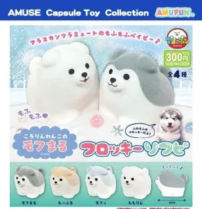 [Pre-Order Sept 26] Kororin Wanko no Mofumaru Flocky Soft Vinyl