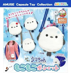 [Pre-Order Sept 26] Fukufuku Shima-chan Fluffy Pouch