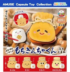 [Pre-Order Sept 26] Mochikincha-kun Mini Plush