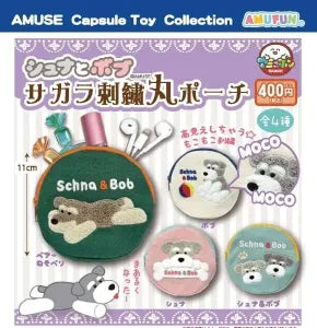 [Pre-Order Sept 26] Schna to Bob Sagara Embroidered Round Pouch