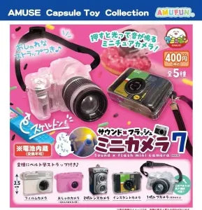[Pre-Order Sept 26] Sound x Flash Mini Camera 7
