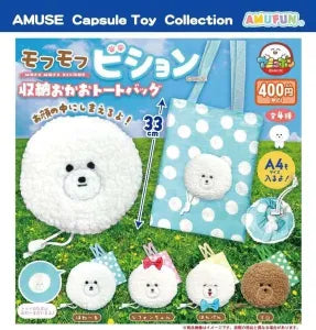 [Pre-Order Sept 26] Moff-moff Bichon Face Storage Tote Bag
