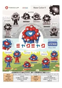 [Pre-Order Jun 26] EXPO 2025 MYAKU-MYAKU Capsule Figure