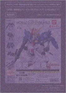 [Pre-order Oct 25] Mobile Suit Gundam MOBILE SUIT ENSENBLE 13