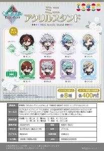 [Pre-order Jan 26] Uta no Prince-sama♪ The Movie TABOO NIGHT XXXX Mini Acrylic Stand