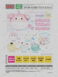 [Pre-Order Jun 26] Sanrio Characters Capgurumi Funyumaru! Mascot Collection