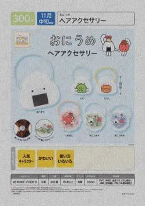 [Pre-Order Aug 25] Oniume Hair Accessories