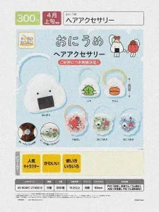 [Pre-order Jan 26] Oniume Hair Accessory