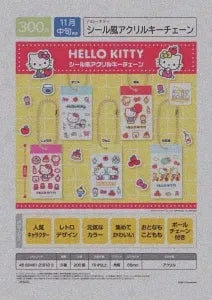 [Pre-Order Aug 25] Hello Kitty Sticker-style Acrylic Keychain