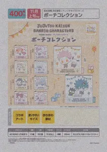 [Pre-Order Aug 25] Jujutsu Kaisen Shibuya Incident × Sanrio Characters Pouch Collection