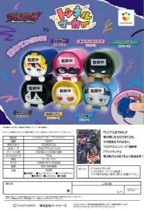 [Pre-order Nov 25] Tunnel Marker Vigilante