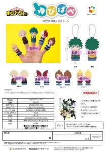 [Pre-Order Jun 26] My Hero Academia Finger Puppet