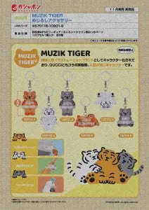 [Pre-Order Aug 25]MUZIK TIGER Marker Accessory