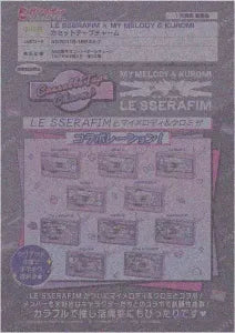 [Pre-order Oct 25] LE SSERAFIM × MY MELODY & KUROMI Cassette Tape Charm