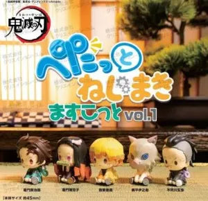 [Pre-Order Sep 25] Demon Slayer Peta-to Clockwork Mascot vol. 1