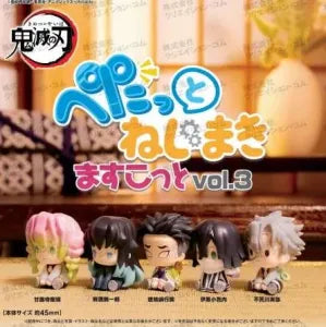 [Pre-Order Sep 25] Demon Slayer Peta-to Clockwork Mascot vol. 3