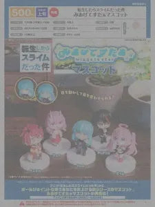 [Pre-Order Jun 26] That Time I Got Reincarnated as a Slime Miagete Star Mascot