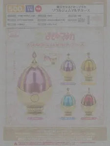 [Pre-Order Jun 26] Puella Magi Madoka Magica Soul Gem Multi Case