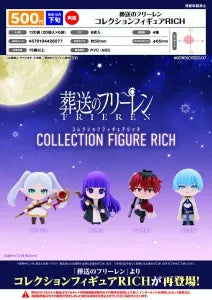 [Pre-Order Jul 26] Frieren: Beyond Journey's End Collection Figure RICH