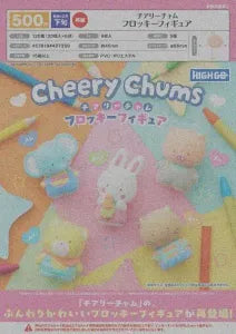 [Pre-Order Sept 26] Cheery Chums Flocked Figure