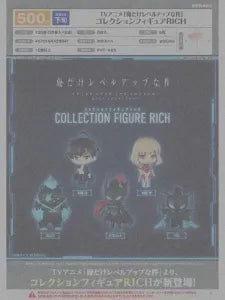 [Pre-Order Jun 26] TV Anime Solo Leveling Collection Figure RICH