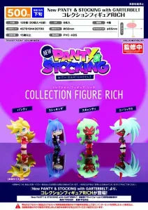 [Pre-Order Jul 26] PANTY & STOCKING with GARTERBELT CL Figure