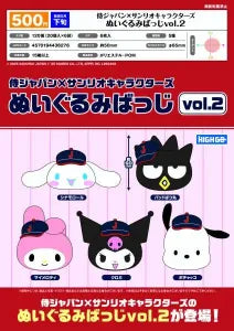 [Pre-order Jan 26] Samurai Japan × Sanrio Characters Plush Badge Vol.2