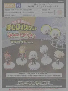 [Pre-Order Jun 26] My Hero Academia Miagete Star Mascot Vol. 2