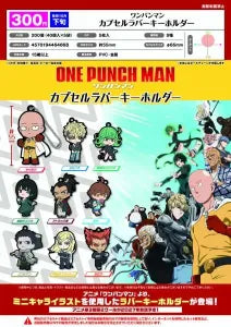 [Pre-Order Jul 26] One-Punch Man Capsule Rubber Keychain