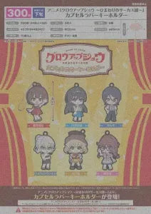 [Pre-Order Aug 26] Grow Up Show: The Himawari Circus Troupe Capsule Rubber Keychain