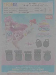 [Pre-Order Jun 26] Catch! Teenieping Cosmetic Accessory Case