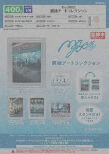 [Pre-Order Aug 26] MyGO!!!!! Framed Art Collection