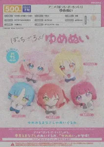 [Pre-Order Sept 26] Anime ”BOCCHI THE ROCK!” Yume Nui