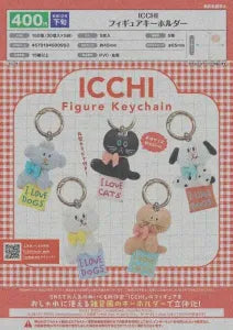 [Pre-Order Sept 26] ICCHI Figure Keychain