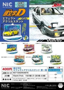 [Pre-order Oct 25] Initial D Effect Acrylic Stand Vol.1