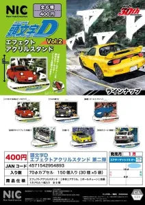 [Pre-order Oct 25] Initial D Effect Acrylic Stand Vol.2