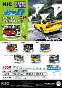 [Pre-Order Jul 26] Initial D Effect Acrylic Stand Vol. 2