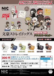 [Pre-Order Aug 26] Bungo Stray Dogs Stand Up! Acrylic keychain