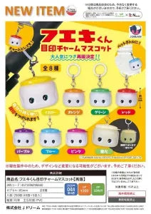 [Pre-order Dec 25] Fueki-kun Marker Charm Mascot