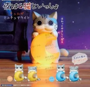 [Pre-Order Sep 25] Night with Cats – Kyuruga Miniature Light