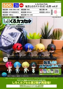 [Pre-order Nov 25] Shirokuro Capsule: That Time I Got Reincarnated as a Slime vol.2