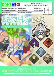 [Pre-order Nov 25] Frieren: Beyond Journey’s End Capsule Rubber Strap Art