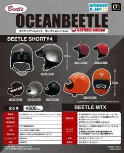 [Pre-Order Jun 26] OCEANBEETLE Miniature Helmet Collection 1.5
