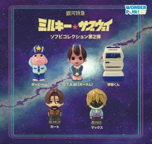 [Pre-Order Sept 26] MILKY☆SUBWAY THE GALACTIC LIMITED EXPRESS Soft Vinyl Collection Vol. 2