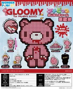 [Pre-Order Aug 26] GLOOMY Petit Dots Marker Charm Vol. 2