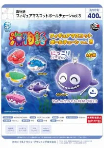 [Pre-order Nov 25] Marine Story Figure Mascot Ball Chain Vol.3