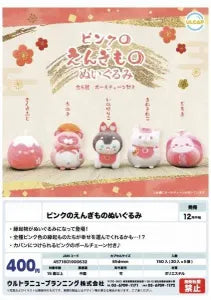 [Pre-Order Sep 25] Pink Lucky Charm Plush