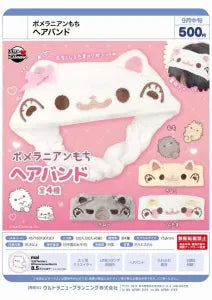 [Pre-Order Jun 26] Pomeranian Mochi Hairband