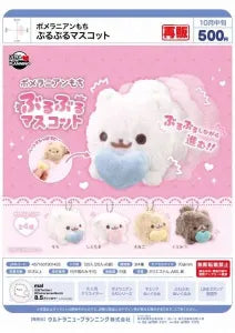 [Pre-Order Jul 26] Pomeranian Mochi Vibrating Mascot